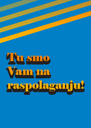 Fiskalizacija 2.0 od 1.1.2027. – što se mijenja za Vas? 4