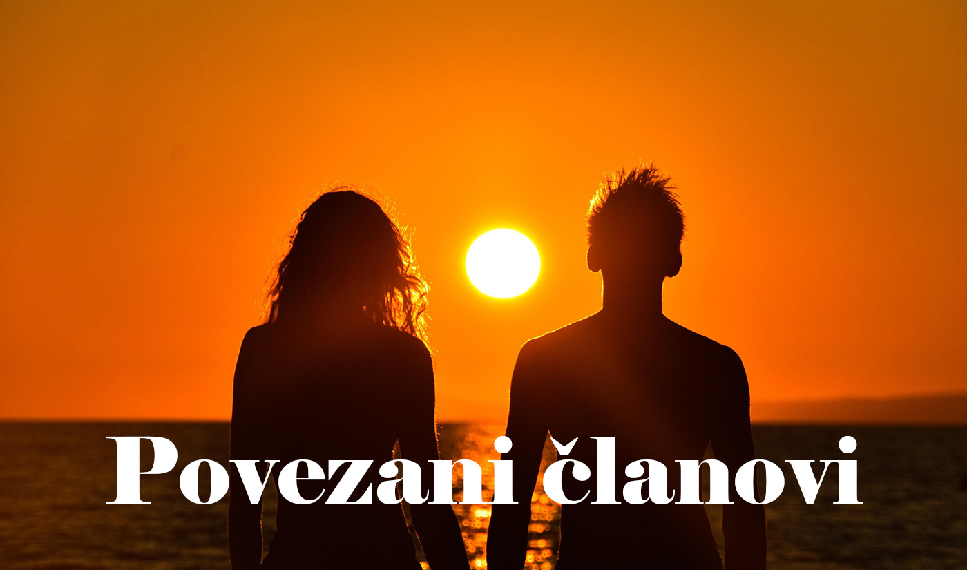 Povezani članovi 1